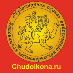 Chudoikona