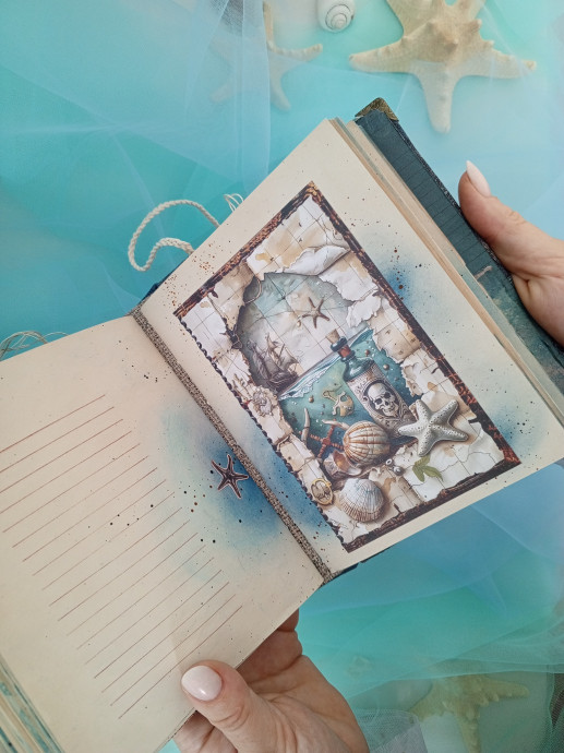 Твоя книга. Начало. 4