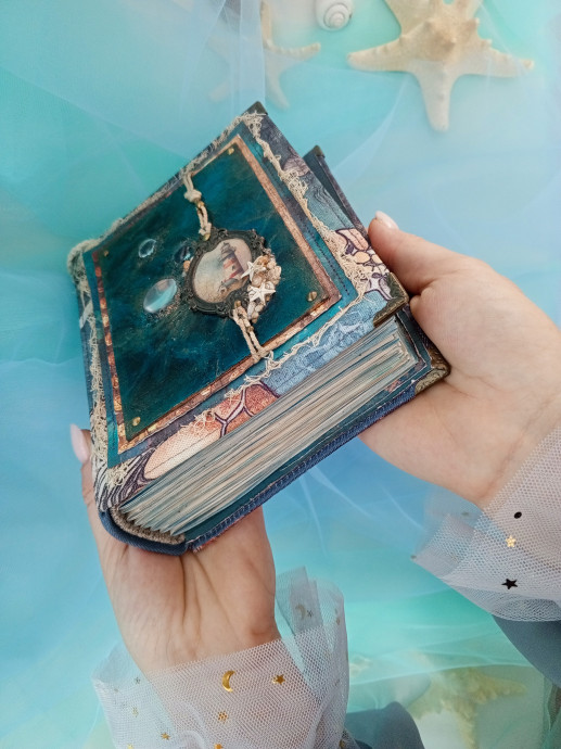 Твоя книга. Начало. 7