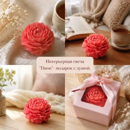 Готовимся к 1 сентября и дню учителя ) 0