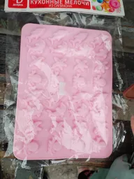 Нужна ваша помощь, подскажите 0
