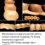 Посуда ручная работа из цельного карагача.
