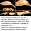 Посуда ручная работа из цельного карагача.