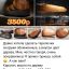 Посуда ручная работа из цельного карагача.