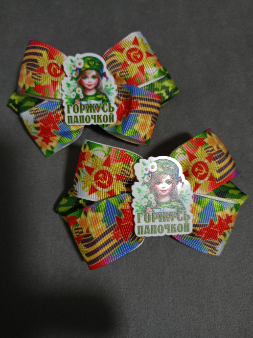 Бантики, резиночки 1