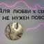 Часы