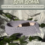 Вязаная корзинка для дома
