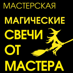 Tatusik
