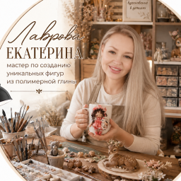 Снуски