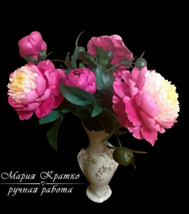 Пионы 1