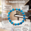 Женский браслет с подвеской